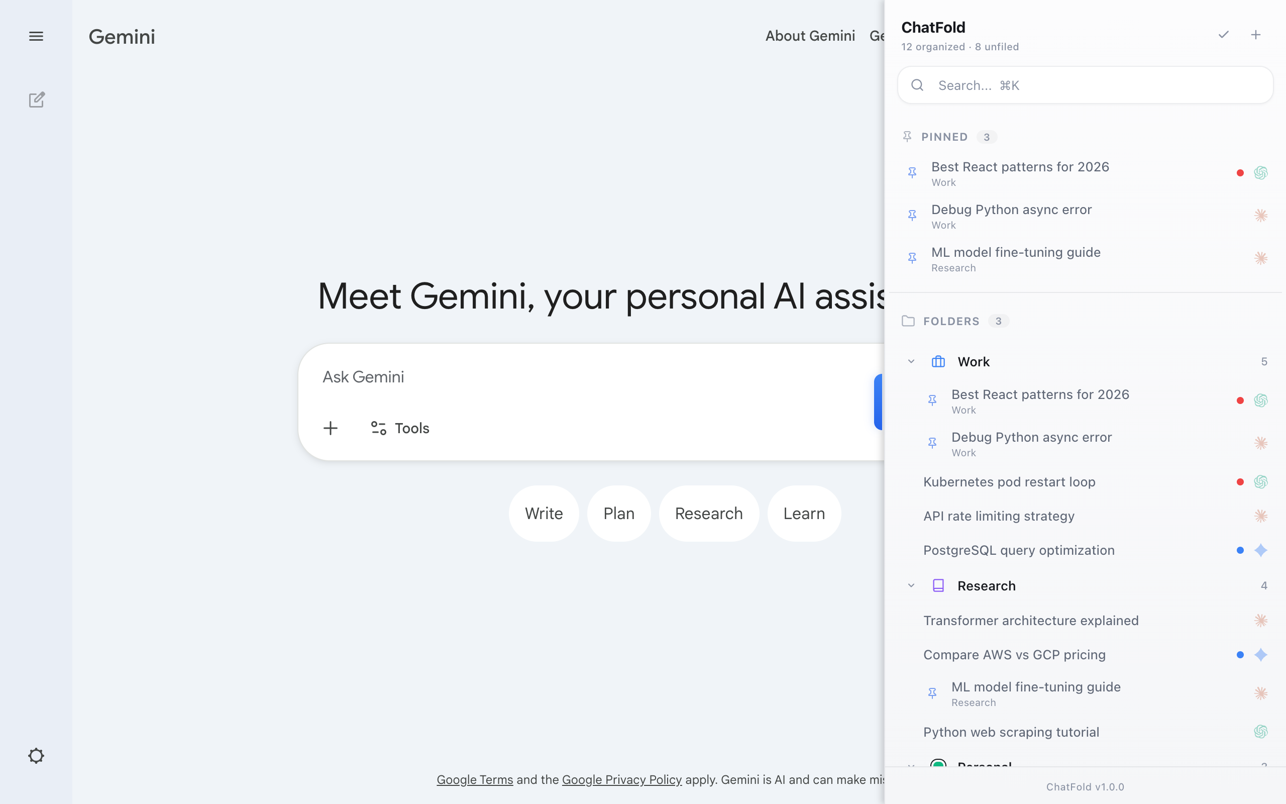 ChatFold sidebar showing folders, tags, and pinned conversations inside Gemini